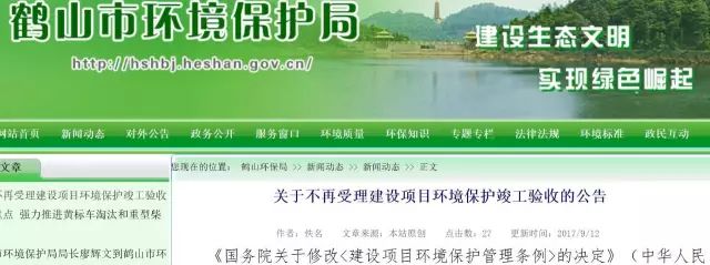 1505281866104145.jpg 1.1.jpg