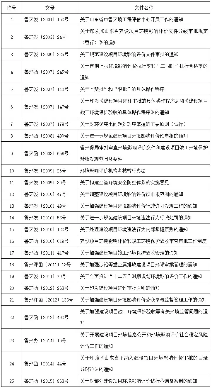 1520925995500389.jpg 1.jpg