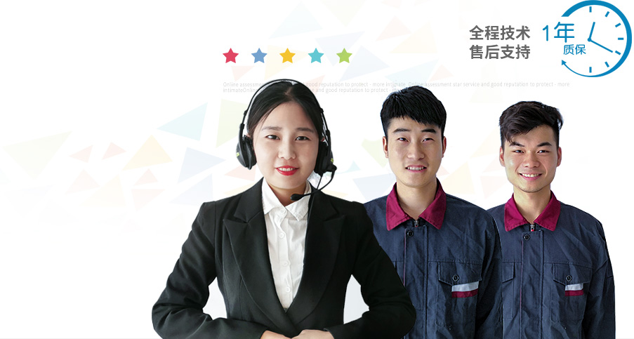 ȫ��λ����֧��