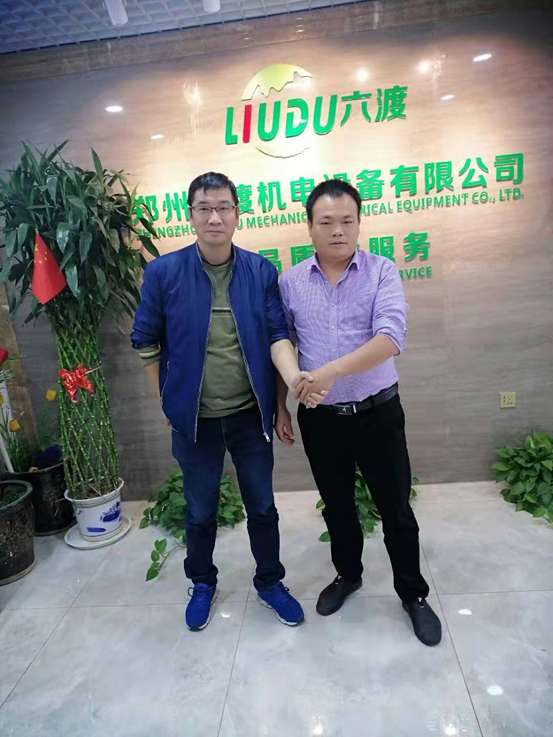 ΢ͼƬ_20191104170421