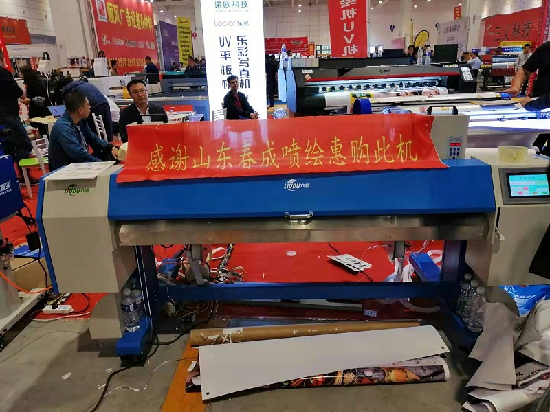 ΢ͼƬ_20191021162532