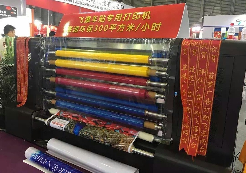 微信图片_20191224105514 微信图片_20191224105514