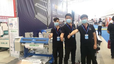 2020̫ɼtyc122ccڹ续ҵչ--վ