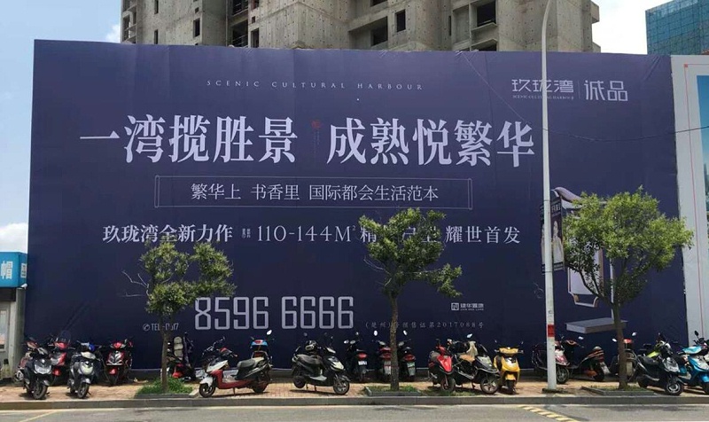 ΢ͼƬ_20200108160314