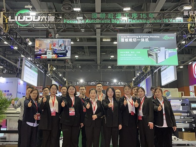 2025ݵ˼չԲĻ̫ɼtyc122ccڴ豸Ŀ