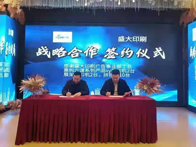 £Ӯδ | ʢӡˢ֣̫ɼtyc122ccھսԺǩԼʽ